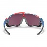 Oakley Jawbreaker® Tour De France 2021 Edition / PRIZM™ Road Oakley Jawbreaker® Tour De France 2021 Edition / PRIZM™ Road