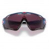 Oakley Jawbreaker® Tour De France 2021 Edition / PRIZM™ Road Oakley Jawbreaker® Tour De France 2021 Edition / PRIZM™ Road