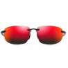 Maui Jim Ho'okipa Noir Mat Maui Jim Ho'okipa Noir Mat