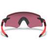 Oakley Encoder Matte Black Oakley Encoder Matte Black