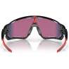 Oakley Jawbreaker Matte Black - Prizm Road Oakley Jawbreaker Matte Black - Prizm Road