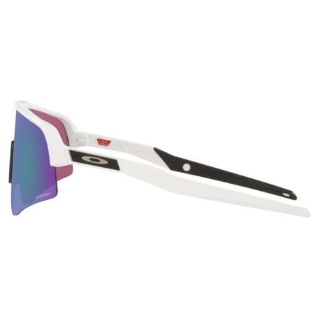 Oakley Sutro Lite Sweep Matte White