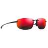 Maui Jim Ho'okipa Noir Mat Maui Jim Ho'okipa Noir Mat