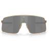 Oakley Sutro TI Matte Gold Patrick Mahomes II Collection Oakley Sutro TI Matte Gold Patrick Mahomes II Collection