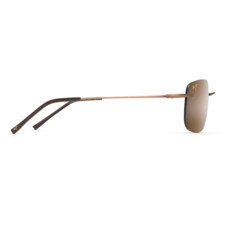 Maui Jim Ohai Cuivre Maui Jim Ohai Cuivre
