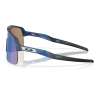 Oakley Sutro Lite S Matte Trans Blue