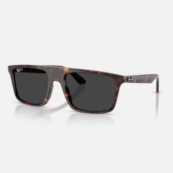 Ray Ban 2222 Havana