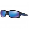 Oakley Straightlink Polished Black Oakley Straightlink Polished Black