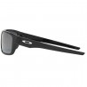 Oakley Drop Point™ Black Polished Oakley Drop Point™ Black Polished