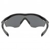 Oakley M2 Frame Polished Black / Grey Oakley M2 Frame Polished Black / Grey