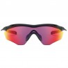 Oakley M2 Frame Polished Black / Prizm Road Oakley M2 Frame Polished Black / Prizm Road