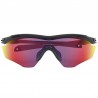 Oakley M2 Frame Polished Black / Prizm Road Oakley M2 Frame Polished Black / Prizm Road