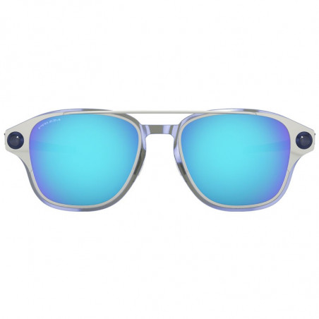 Oakley Coldfuse Satin Chrome